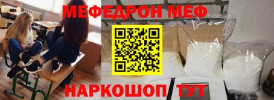 гашиш Аргун