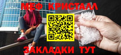 jwh Апрелевка
