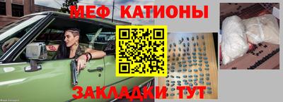 кокаин Апшеронск