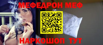 гашиш Аргун