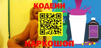 гашиш Аргун