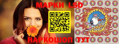 кокаин Апшеронск