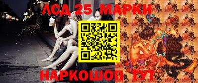 гашиш Аргун