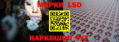 jwh Апрелевка