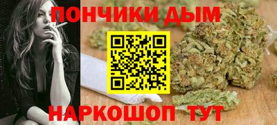 гашиш Аргун