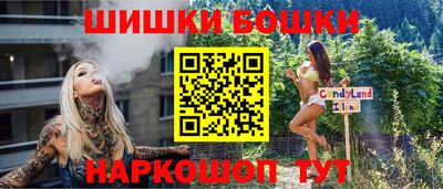 jwh Апрелевка