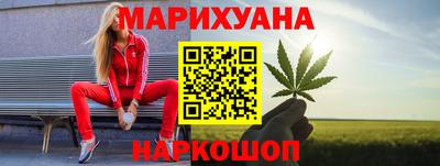 кокаин Апшеронск