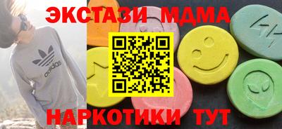 гашиш Аргун