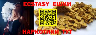 jwh Апрелевка