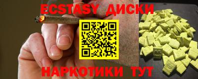 jwh Апрелевка