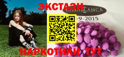 jwh Апрелевка