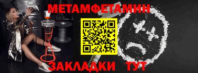 jwh Апрелевка