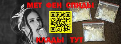 кокаин Апшеронск