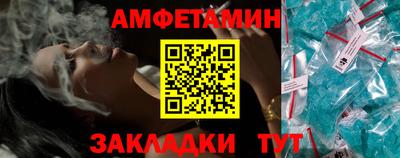гашиш Аргун
