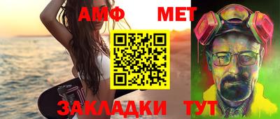 jwh Апрелевка