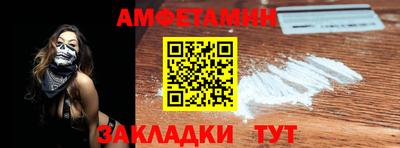 jwh Апрелевка