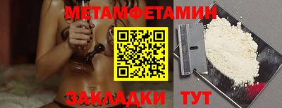 гашиш Аргун