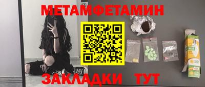 jwh Апрелевка