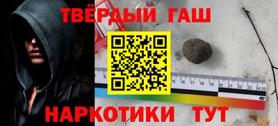 jwh Апрелевка