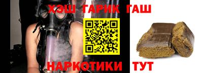 jwh Апрелевка