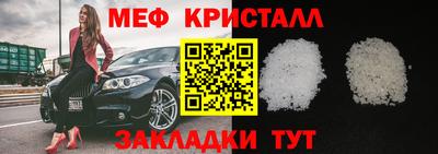гашиш Аргун