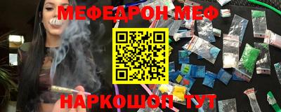 jwh Апрелевка
