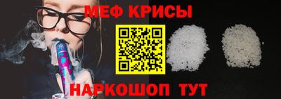 jwh Апрелевка