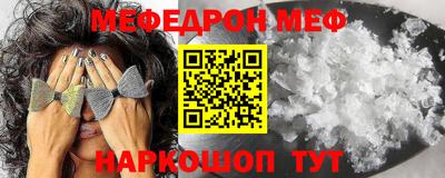 jwh Апрелевка